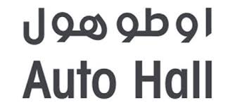 Auto Hall